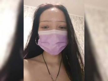 detka007 webcam model stream image