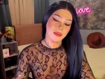 asian_cumsawyer webcam chaturbate model stream image