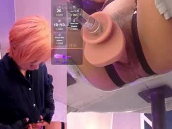 eriol__ webcam model stream image