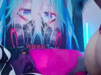 aurora_natsuki webcam chaturbate model stream image