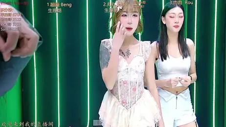 queen-001 webcam model stream image