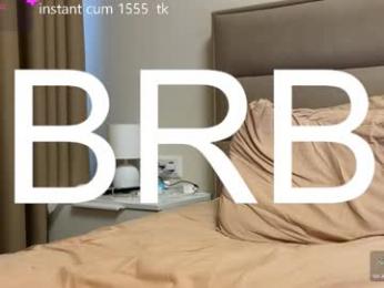 yourhotchristian webcam model stream image