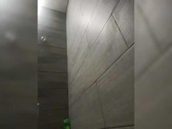 marinaWQ webcam model stream image