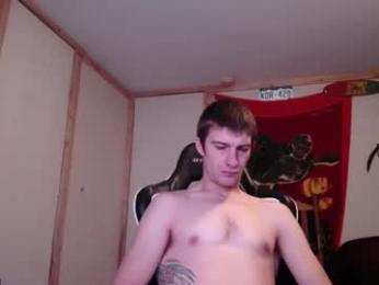 harddick19966 webcam model stream image