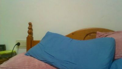 ramatui webcam model stream image