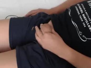 playuall webcam model stream image