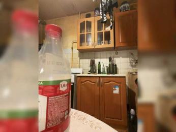 -Artemida-777 webcam bongacams model stream image