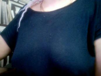 -Artemida-777 webcam model stream image