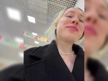 LiiBaby webcam model stream image