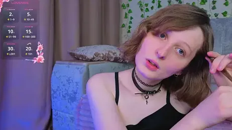 c0ralynx webcam model stream image