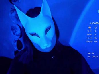 -VULPECULA- webcam model stream image