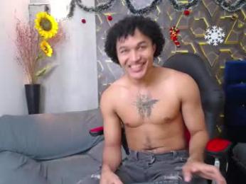 moon_and_fire_ webcam model stream image