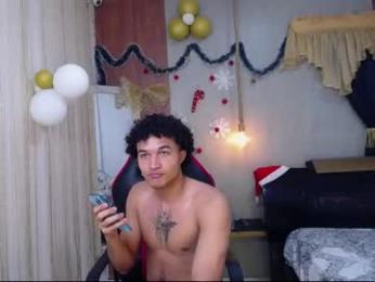 moon_and_fire_ webcam model stream image