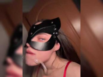 DARYASss webcam model stream image