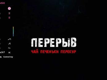 barsaa7 webcam model stream image