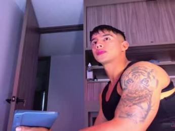 oskar_ford21 webcam model stream image