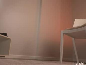 shiningstarrr webcam model stream image