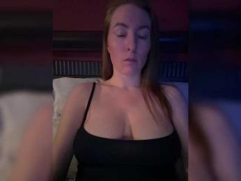 Rinaaamur webcam model stream image