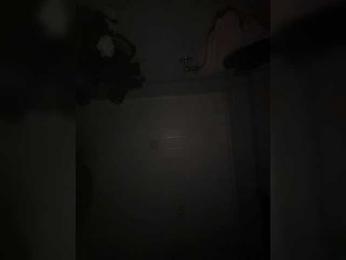 Rinaaamur webcam model stream image