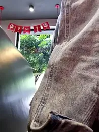 Public_Katrisha webcam model stream image