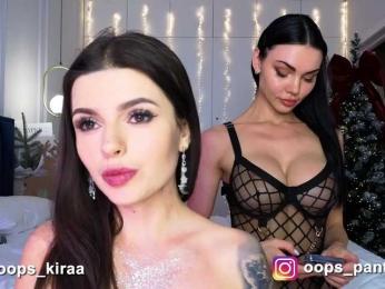 Amyleeplayss webcam bongacams model stream image