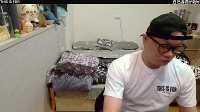 23355663 webcam model stream image