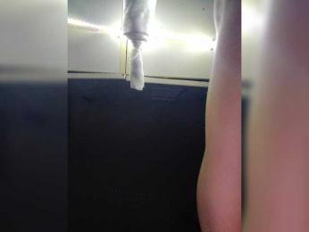 Mimi0880 webcam model stream image