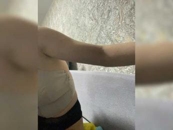 LineControl webcam model stream image