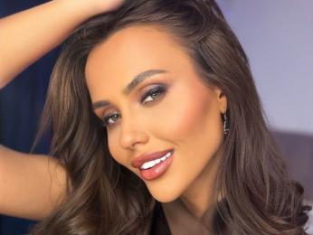 Anais webcam model stream image