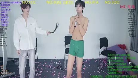 sweetboys666 webcam model stream image