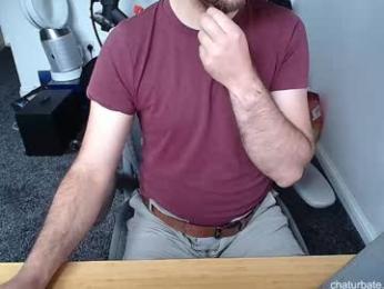 wooyay webcam model stream image