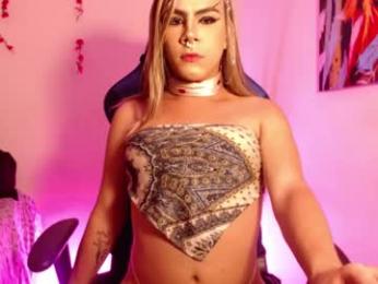 antonella_copper webcam model stream image