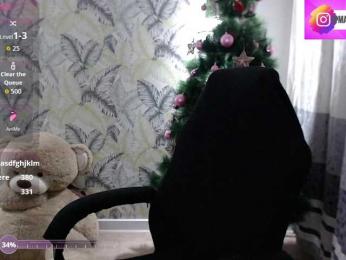 Marmalade_Fox webcam bongacams model stream image