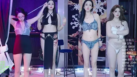 HRB_HAPPY webcam model stream image