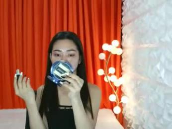 asianpetitefucker01 webcam model stream image