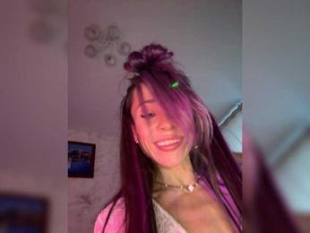 VIP17CoupleDream webcam bongacams model stream image