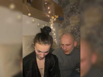 Dark-Luna webcam bongacams model stream image