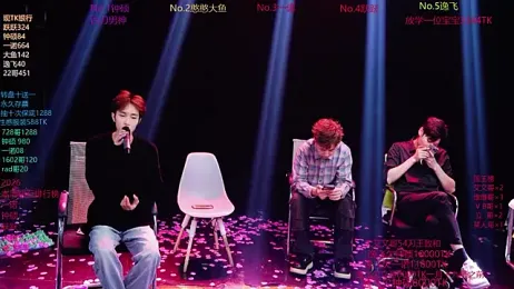 BOYGAYHOUSE1 webcam model stream image