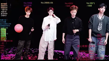 BOYGAYHOUSE1 webcam model stream image