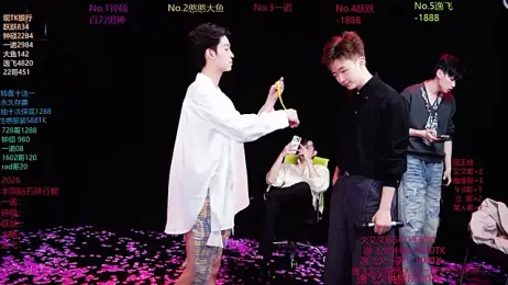 BOYGAYHOUSE1 webcam model stream image