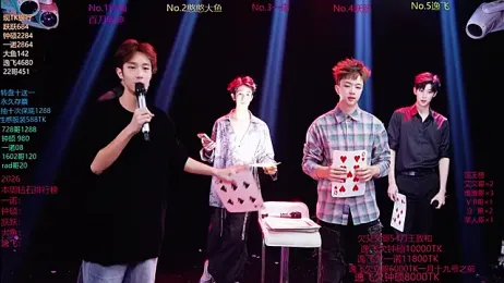 BOYGAYHOUSE1 webcam stripchat model stream image