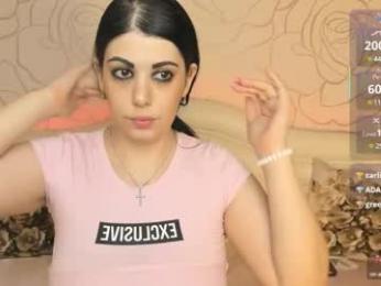 elizabetalee webcam model stream image