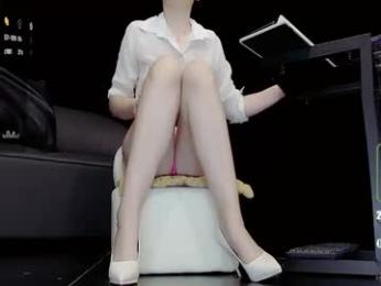 lovely_asahi webcam model stream image