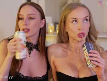 Nadin_star webcam model stream image