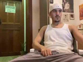 aelucius webcam model stream image