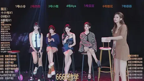 Sweet--Baby webcam stripchat model stream image