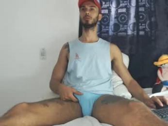 derrymaster webcam model stream image