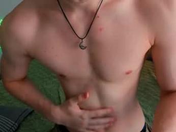 x_nile webcam model stream image