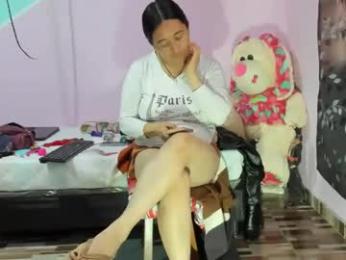 gaticahot001 webcam model stream image