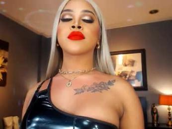 urmajestytyra webcam model stream image